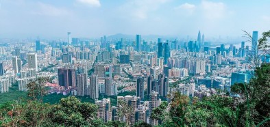 工业和信息化部与国际电信联盟高级别研讨会在重庆举行